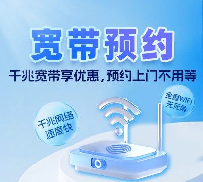 宁晋县河渠镇